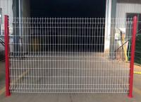 現貨護欄網網孔一般多大?