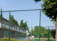 影響體育場(chǎng)圍欄網(wǎng)價(jià)格的因素有哪些?