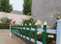 草坪護欄網一般預埋深度是多少?