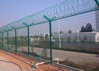 機(jī)場(chǎng)護(hù)欄網(wǎng)一般預(yù)埋深度是多少？