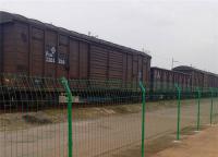 光伏電廠護欄采用什么樣式的護欄網產品?