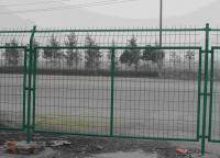 公路護欄網網孔一般選用多大的?