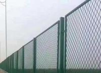 水庫(kù)護(hù)欄網(wǎng)一般多少錢(qián)一米？