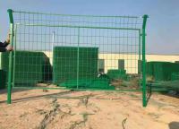 光伏項目圍欄網一般采用什么規格的護欄網？