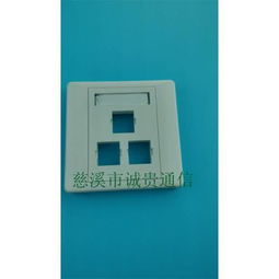 慈溪市觀海衛誠貴通信設備廠 e路網供應產品全覽